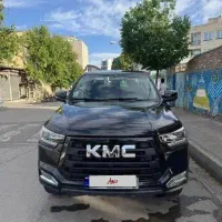 Kmc t8 کی ام سی تی ۸ مدل ۱۴۰۳