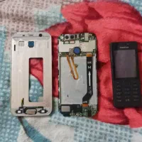 کوشی موبایل