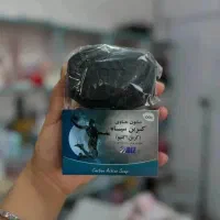 صابون کربن (ضد جوش)