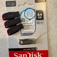 انواع فلش ۶۴ گیگ