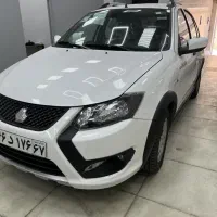 کوییک اس صفر ۱۴۰۴ تحویل روز