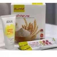 پودر گندم