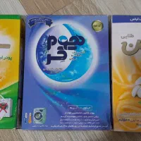 پودرماشین لباسشویی سافتلن