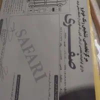 سمند ال ایکس بسیار تمیز مولتی پلکس|خودرو سواری و وانت|تربتحیدریه, شهرک ولیعصر|دیوار