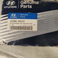 موتور فن رادیاتور سوناتا اتاق قدیم