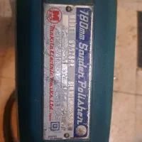 فرز و سنگ ساب اصلی ماکیتا ژاپن|ابزارآلات|تهران, سبلان (لشگر)|دیوار