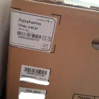 کولر گازی اینورتر ۲۴ هزار پاکشوما پلمپ مدل TPAI-24