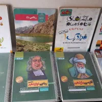 کتابهای کنکور تجربی با کمترین قیمت|کتاب و مجله آموزشی|تهران, لویزان|دیوار