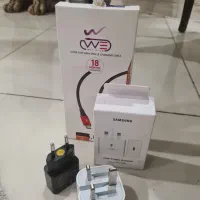 شارژرایفون و اندروید فست شارژ