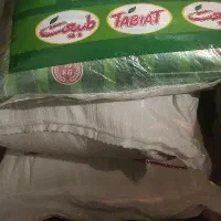 شکر عمده