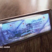 پاور بانک|لوازم جانبی موبایل و تبلت|کرج, کلاک نو|دیوار