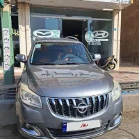 هایماs7 مدل۹۷بیرنگ