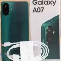 گوشی a07