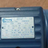 پمپ آب|مصالح و تجهیزات ساختمان|اندیشه, اندیشه فاز ۳|دیوار