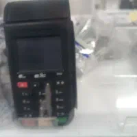 ثبت مدارک کارتخوان