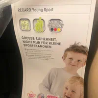 صندلی خودرو کودک ریکارو مدل Young Sport|تخت و صندلی بچه|تهران, دانشگاه شریف|دیوار