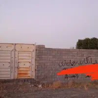 زمین باغی گوهردشت. بهار