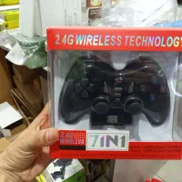 دسته بی سیم 7کاره