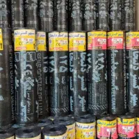 فروش انواع ایزوگام زیرقیمت کارخانه