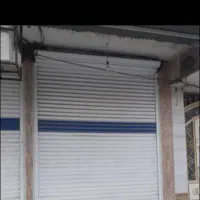 مغازه