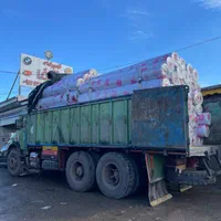 موکت ظریف مصور|موکت|رشت, کوی عرفان|دیوار