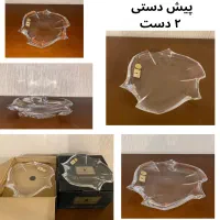 سرویس کریستال بوهمیا چک ، با تخفیف به علت مهاجرت|ظروف سرو و پذیرایی|تهران, سعادتآباد|دیوار