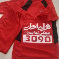 لباس بچه گانه