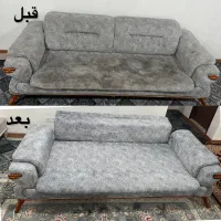 مبل شویی درمنزل با کیفیت بالا و تضمینی مناسب..