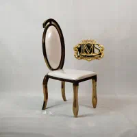 صندلی تالار البرز