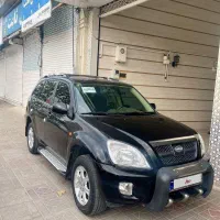 ام وی ام ایکس ۳۳