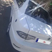 سورن پلاس دوگانه
