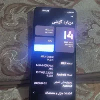mi 11 ultra پرچم دار|موبایل|تبریز, |دیوار