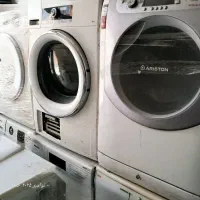 جذب تعمیرکار ماهر و نیمه ماهر لباسشویی وظرفشویی