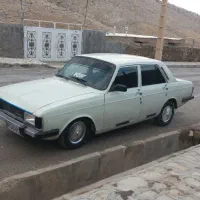 پیکان مدل۸۳ دوگانه سی انجی نازار رودار