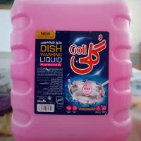 مایع شرکتی اصل درجه یک