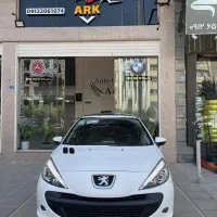 207پانا دنده بدونه رنگ به رویت ۴۰۲