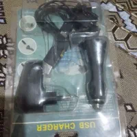 شارژر ده کاره ب همراه شارژر فندکی