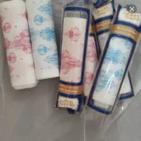 سفره یبار مصرف