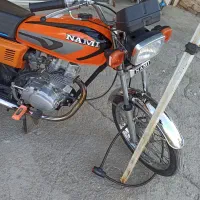 موتور ۹۰مزایده|موتورسیکلت|کرمانشاه, |دیوار