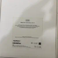 ایپد|تبلت|تهران, امیریه|دیوار