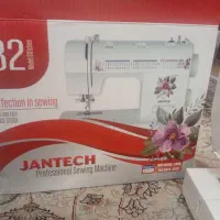 چرخ خیاطی نو