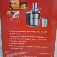 آبمیوه گیری تک کاره برگامو سفارش ترکیه|آبمیوهگیر و آبمرکباتگیر|بندرعباس, |دیوار