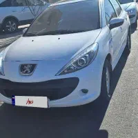 ۲۰۷ پانا ارتقا