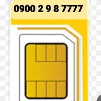 ۰۹۰۰۲۹۸۷۷۷۷