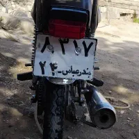 ۱۲۵هیرمند|موتورسیکلت|ارزوئیه, |دیوار