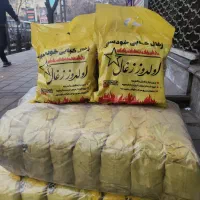 زغال خودسوز اولدوز تبریز