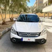 دانگ فنگ اچ سی کراس مدل ۱۳۹۷ شرایطی