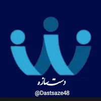 تعمیر تخصصی درب آهنی و خدمات قفل در محل