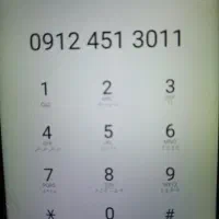 فروش سیم کارت کد ۴