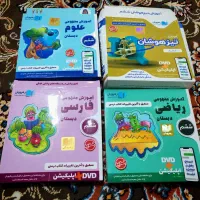 DVD آموزشی ششم